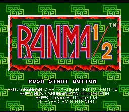 Ranma 1-2 (Europe) Title Screen